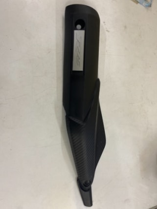 Yamaha r15 v2 2024 silencer cover price